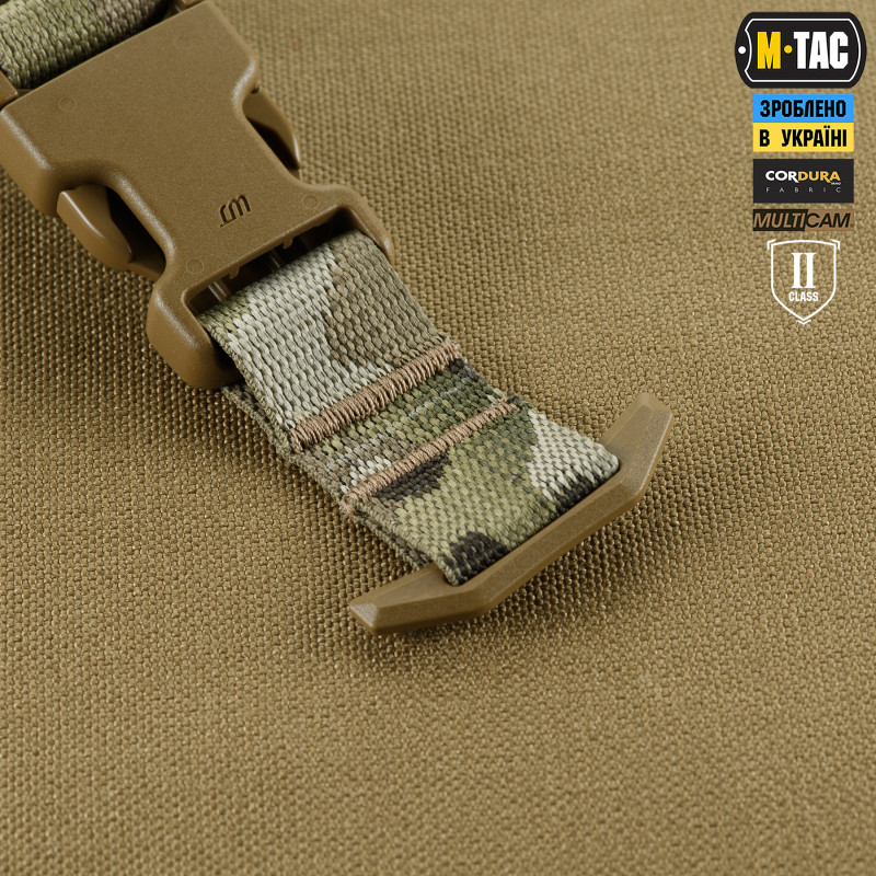 M-Tac Балістичний захист паху Groin Protection GEN.II 2 клас захисту (FMS) Multicam