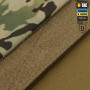M-Tac захист попереку з балістичним пакетом 2 клас (BRONYX) X-Large Multicam