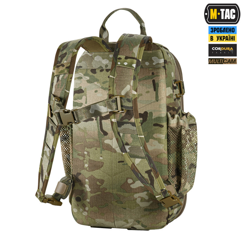 M-Tac рюкзак Sturm з ергономічними лямками Elite Multicam