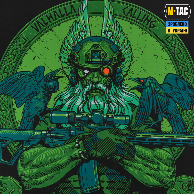 M-Tac банер Odin Night Vision 900x1300 Black