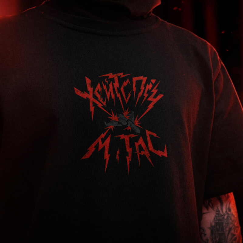 M-Tac футболка Хейтспіч Cotton Hard Black