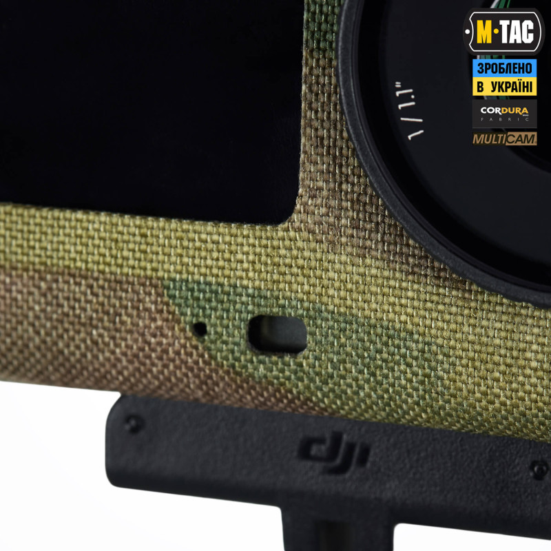 M-Tac чохол для екшн камери Action 6 Pro Multicam