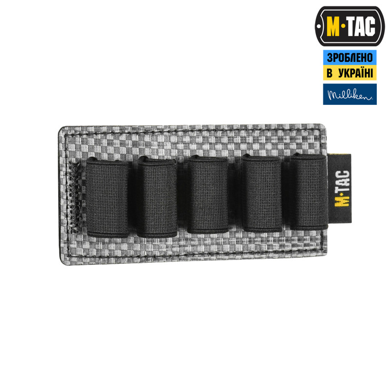 M-Tac вставка модульна для ампул 5 ml Black