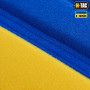 M-Tac панель для нашивок прапор Ukraine Yellow/Blue