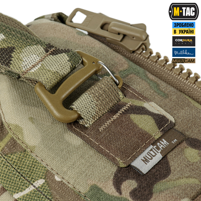 M-Tac сумка-наплічник для квадрокоптера AVATA 2 Multicam