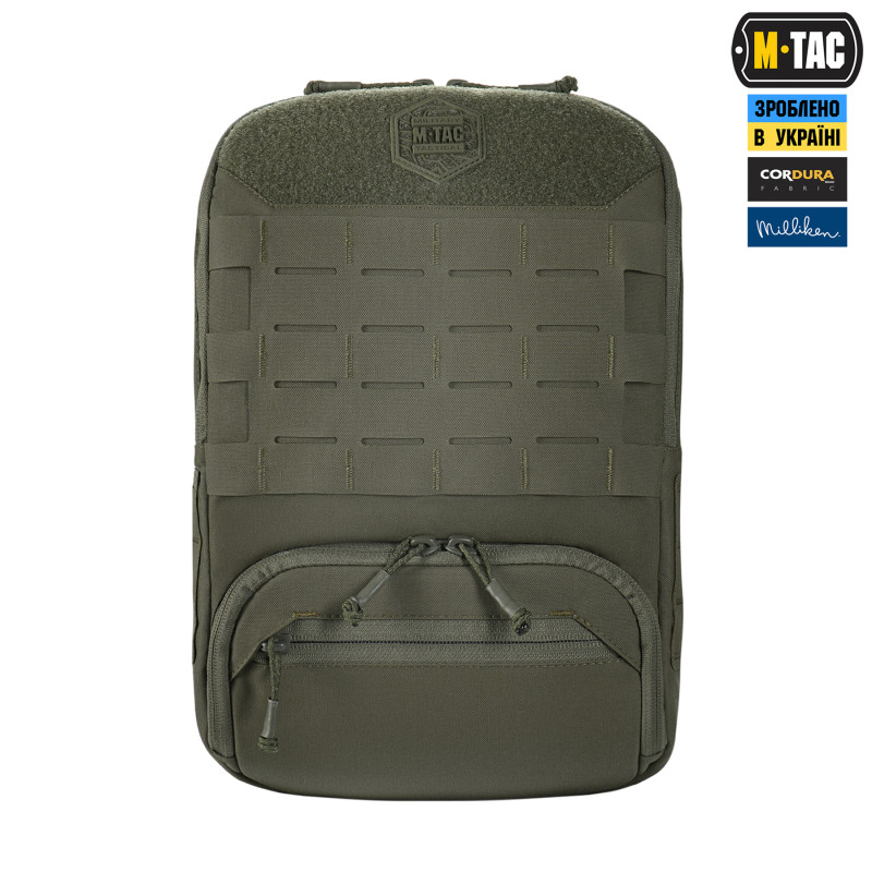 M-Tac сумка-наплічник для квадрокоптера AVATA 2 Ranger Green