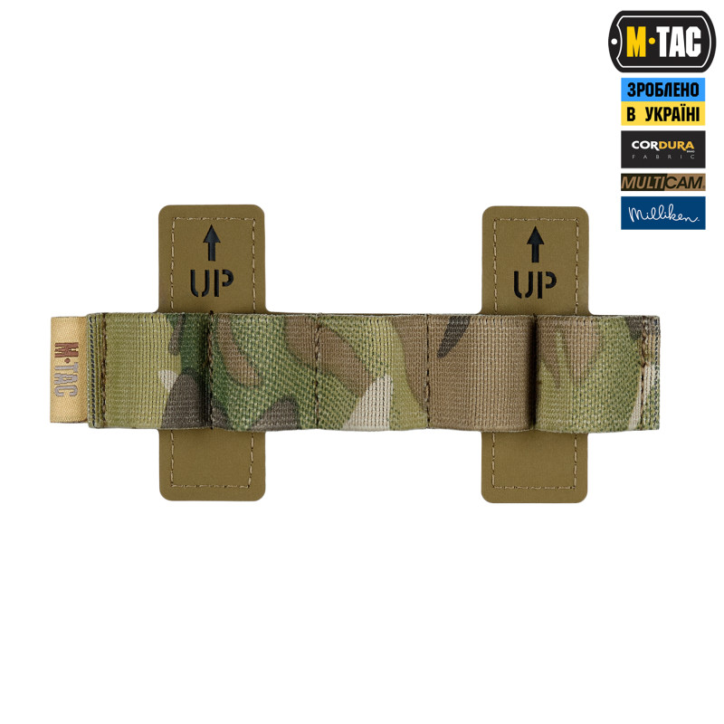 M-Tac MOLLE адаптер під 12 калібр Elite Multicam