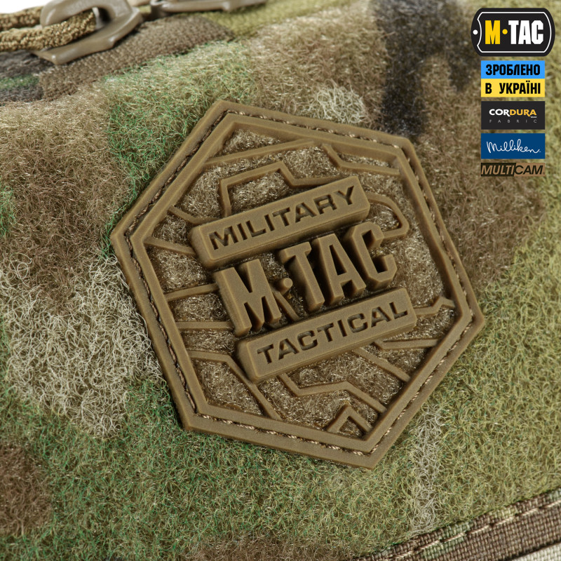 M-Tac сумка-наплічник для квадрокоптера AVATA 2 Multicam