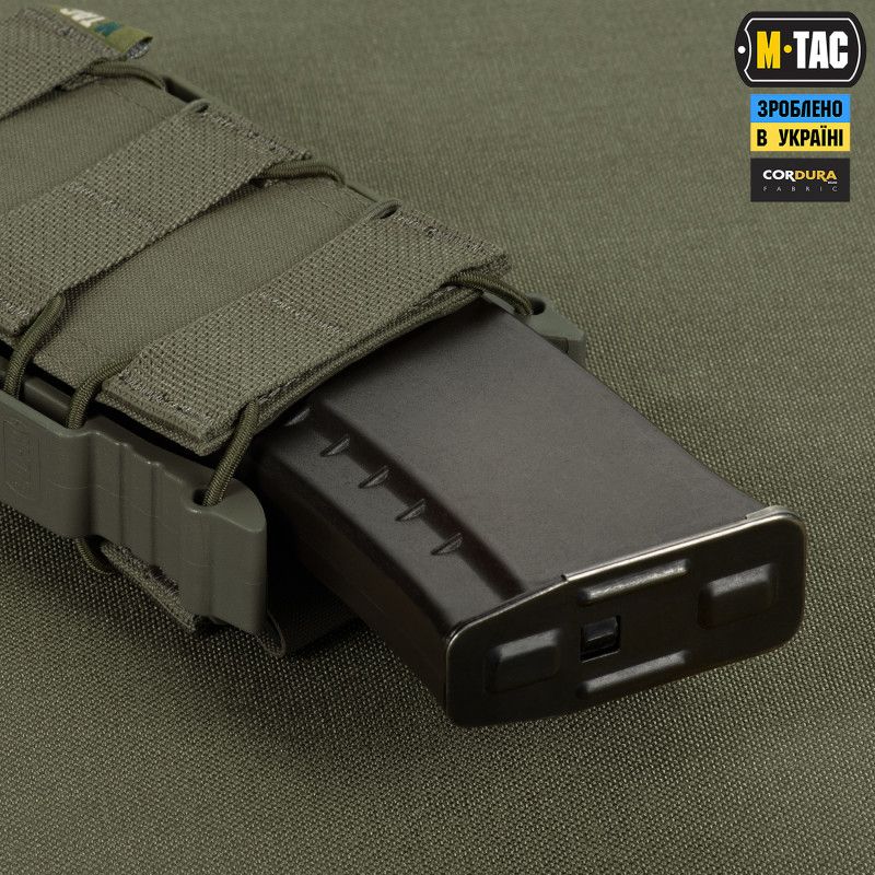 M-Tac підсумок відкритий для магазину FAST Elite Ranger Green