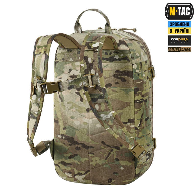 M-Tac рюкзак Sturm з ергономічними лямками X-Large Elite Gen.II Multicam