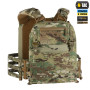 M-Tac плитоноска Cuirass FAST Elite XL Gen.II Multicam