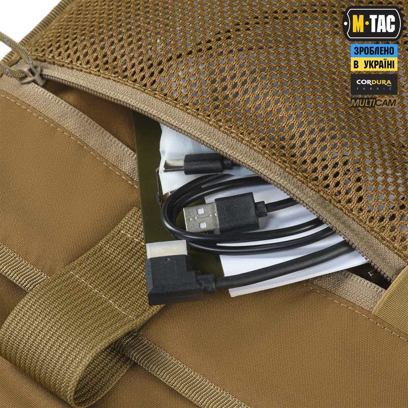 M-Tac Модульний рюкзак для дронів Multicam