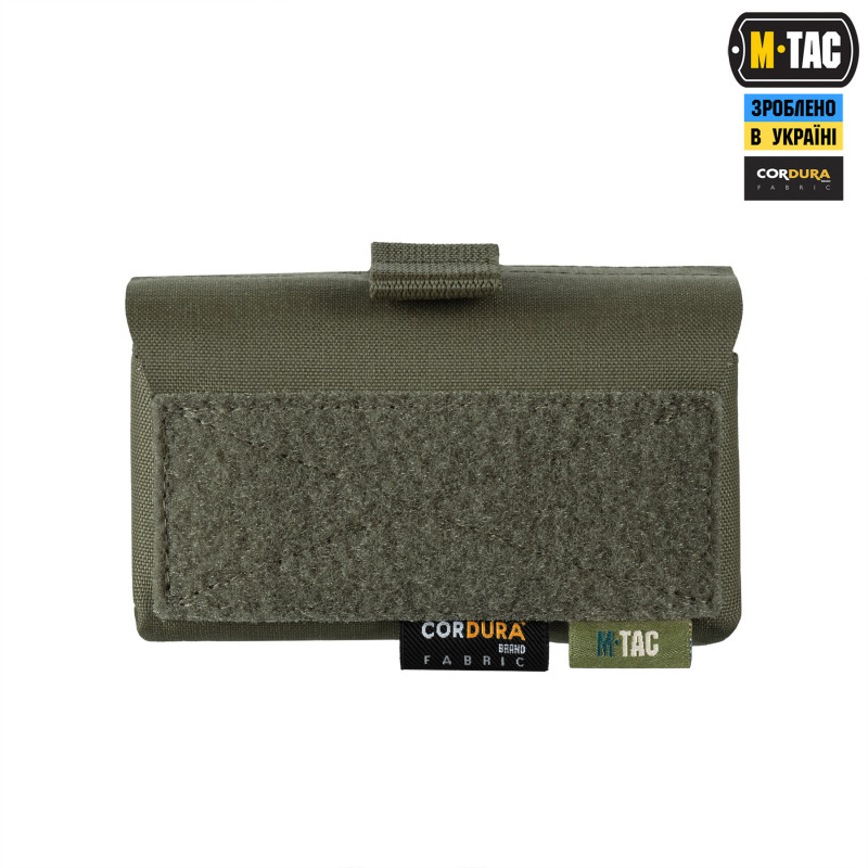 M-Tac підсумок під 12 калібр на 10 набоїв Elite Ranger Green