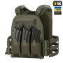 M-Tac плитоноска Cuirass Elite Ranger Green