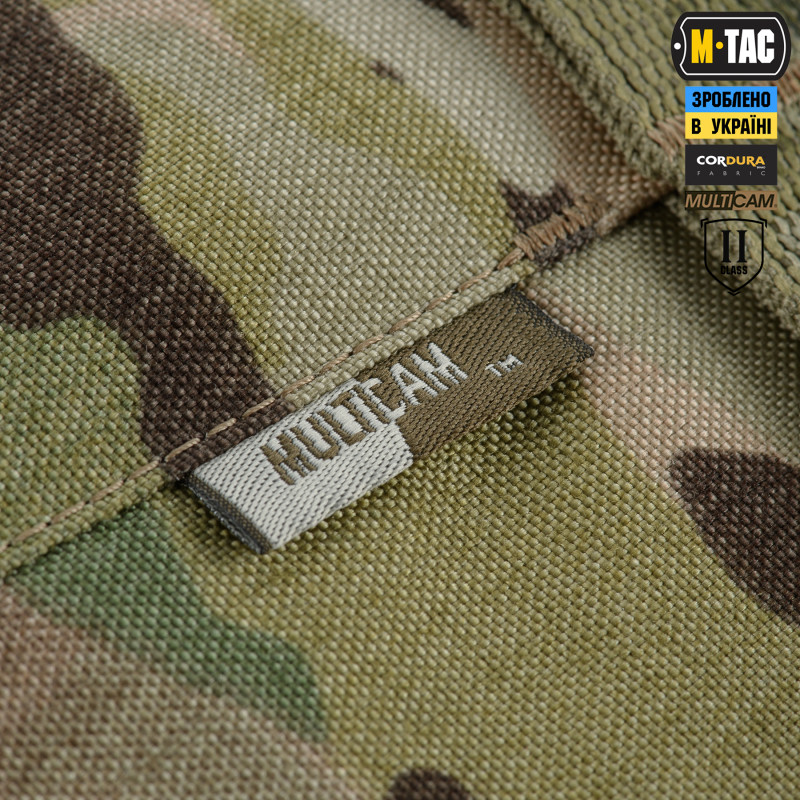 M-Tac балістичний захист гомілки 2 клас захисту Elite Multicam (LONG)