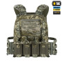 M-Tac плитоноска Cuirass FAST Elite XL MM14