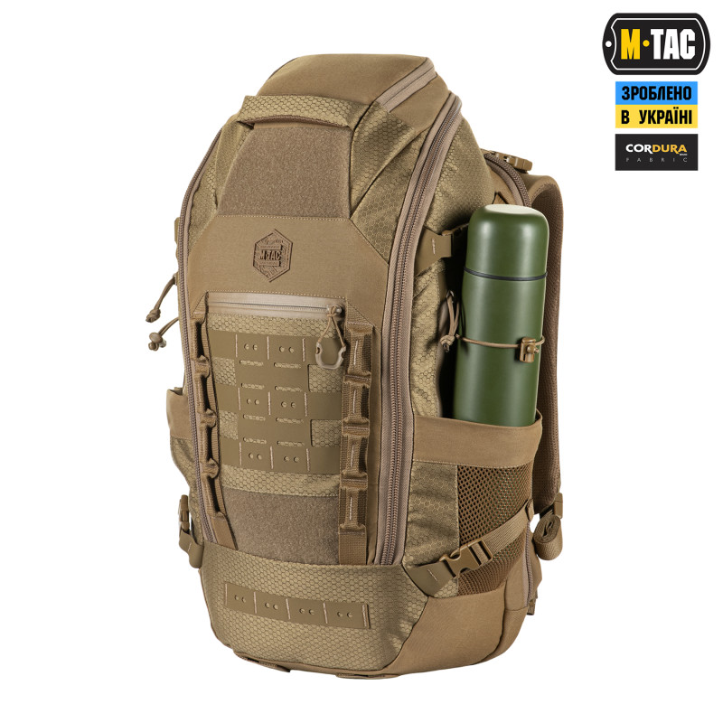 M-Tac рюкзак Small Elite Gen.III Coyote