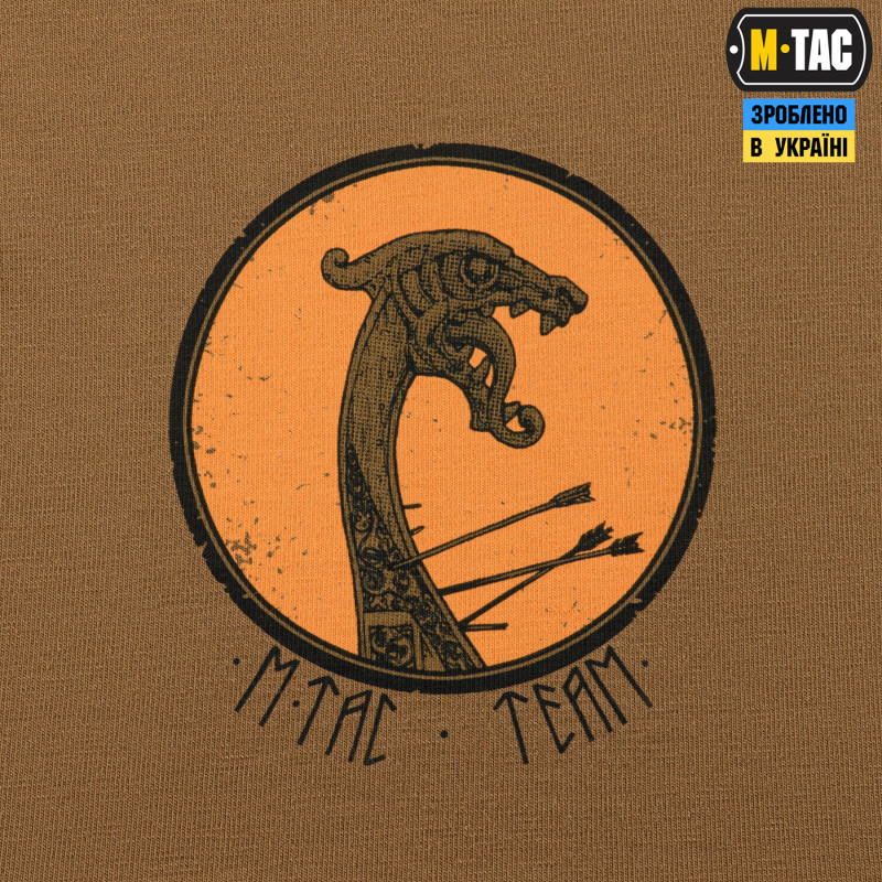 M-Tac футболка Дракар Coyote Brown