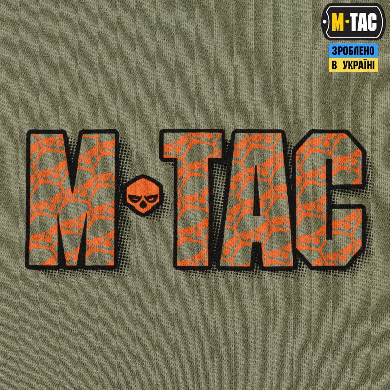 M-Tac футболка Відрив башки Light Olive