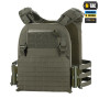 M-Tac плитоноска Cuirass Elite XL Gen.II Ranger Green