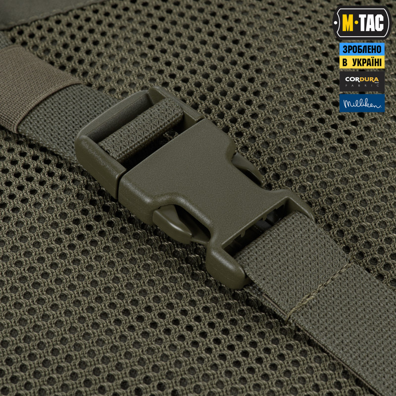 M-Tac сумка-наплічник для квадрокоптера AVATA 2 Ranger Green