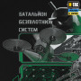 M-Tac футболка Drone Bat Azov Black