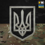M-Tac прапор України з вишитим Гербом (у подарунковій коробці) Multicam