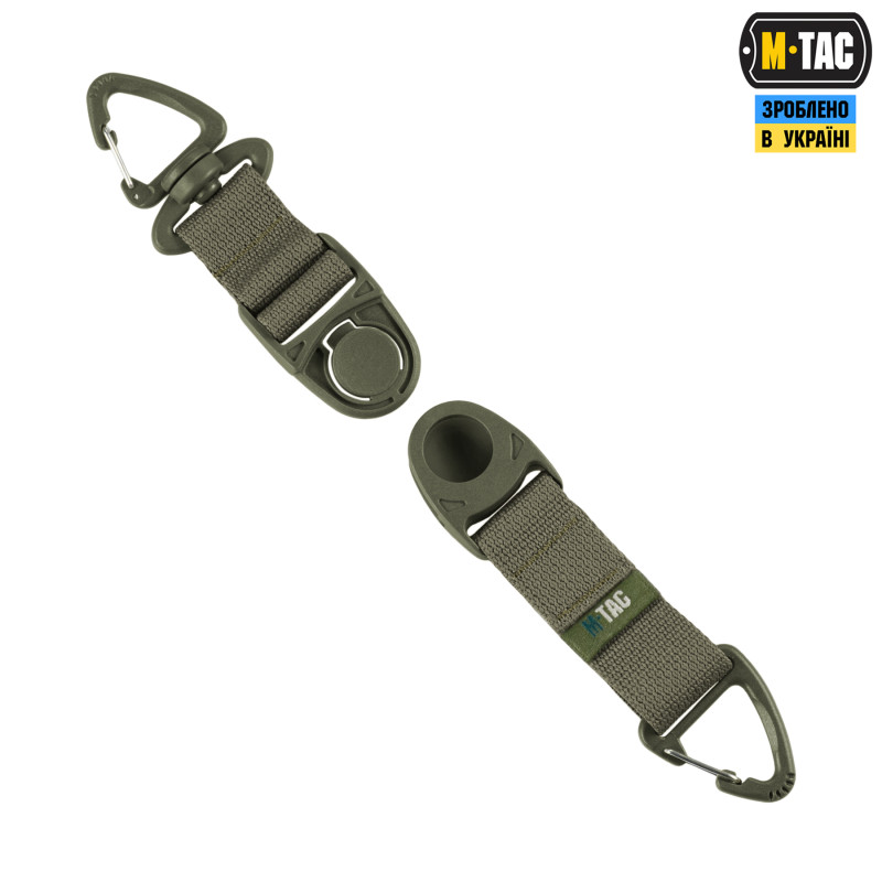 M-Tac Key Holder Elite Ranger Green