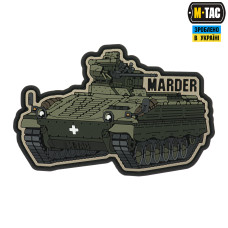 M-Tac нашивка Marder (PVC)