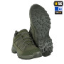 M-Tac кросівки тактичні Combat Ranger Green