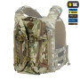 M-Tac підсумок Modular Assault Pack Elite Multicam