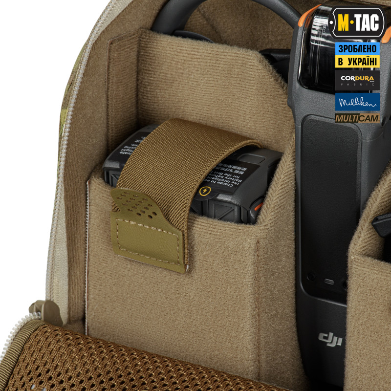 M-Tac сумка-наплічник для квадрокоптера AVATA 2 Multicam