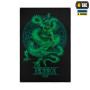 M-Tac банер Ragnarok Night Vision 900x1300 Black