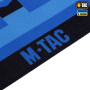 M-Tac панель для нашивок Стела Донецька область 900x1300 Full Color