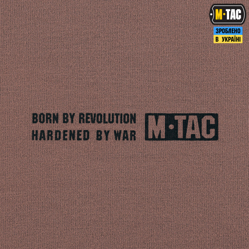 M-Tac кофта Hoodie Born by Revolution Ash Rose