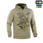 M-Tac кофта Hoodie Покоління Tan