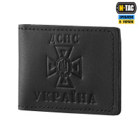 M-Tac обкладинка ДСНС України (ID+жетон) Type 2