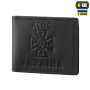 M-Tac обкладинка ДСНС України (ID+жетон) Type 2