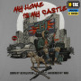 M-Tac футболка My Home is my Castle Light Grey