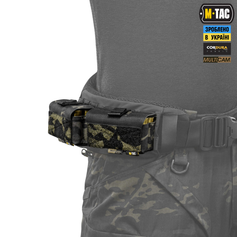 M-Tac підсумок під 12 калібр на 10 набоїв Elite Multicam Black