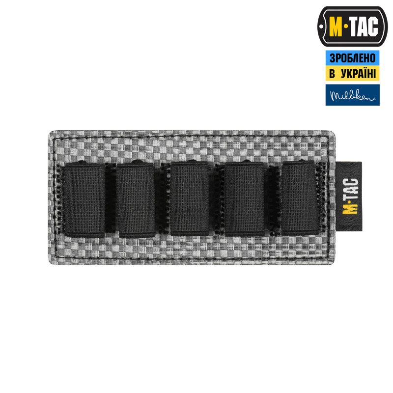 M-Tac вставка модульна для ампул 5 ml Black