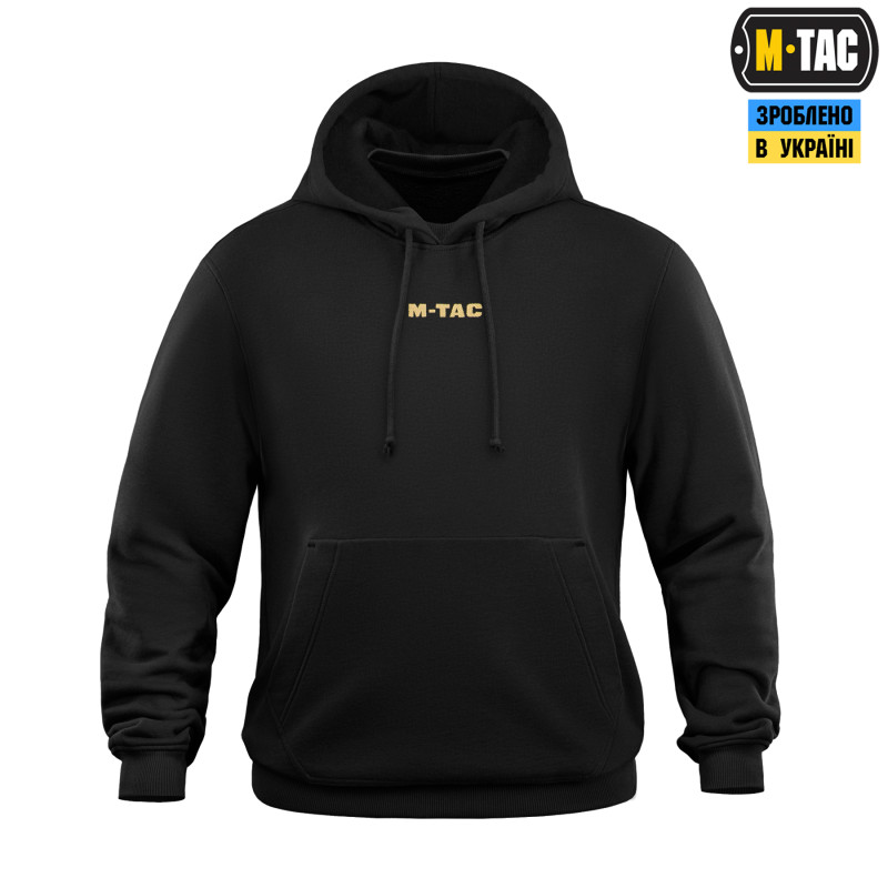 M-Tac кофта Hoodie Worn to the bone Black