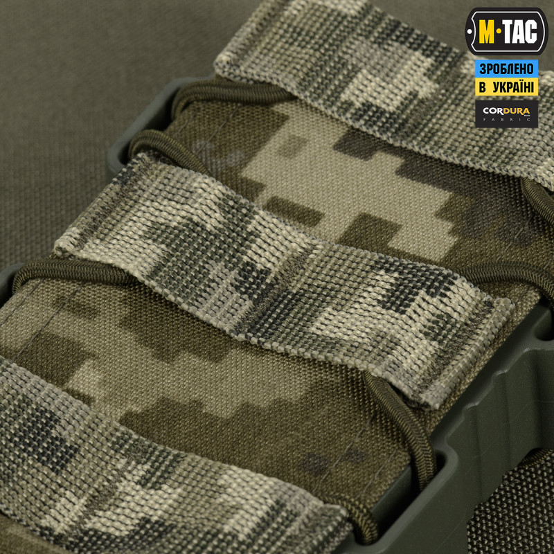 M-Tac підсумок відкритий для магазину FAST Elite MM14