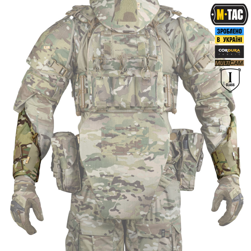 M-Tac поручі балістичний захист 1 клас захисту Elite Multicam (REGULAR)