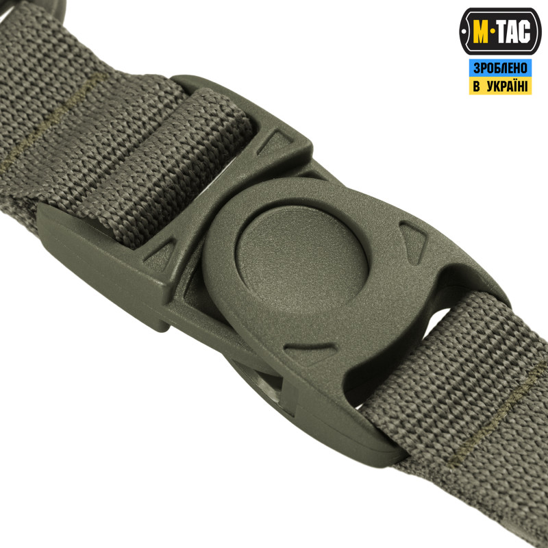M-Tac Key Holder Elite Ranger Green
