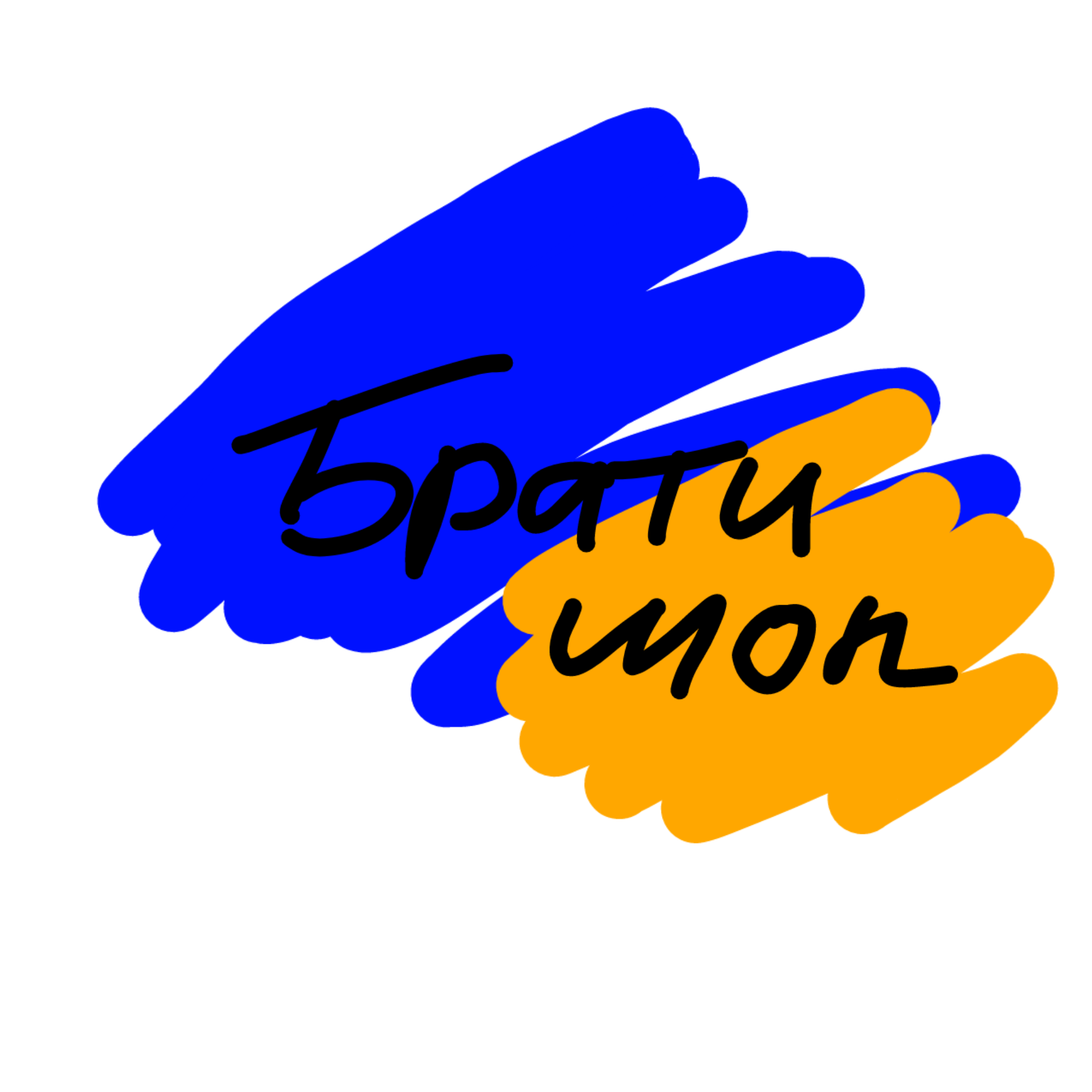 БратиШоп